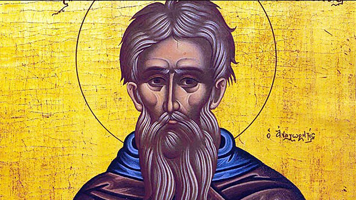 12 октября 2020 – какой праздник и что нельзя делать 12 октября 2020 – какой праздник и что нельзя делать