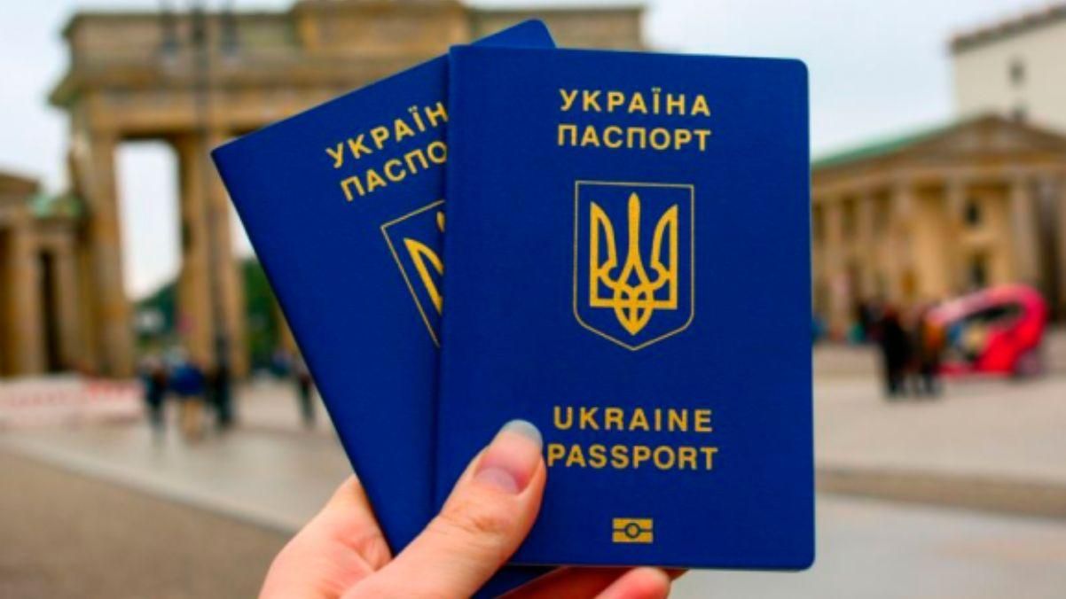 Украина получит безвиз с еще одной экзотической страной