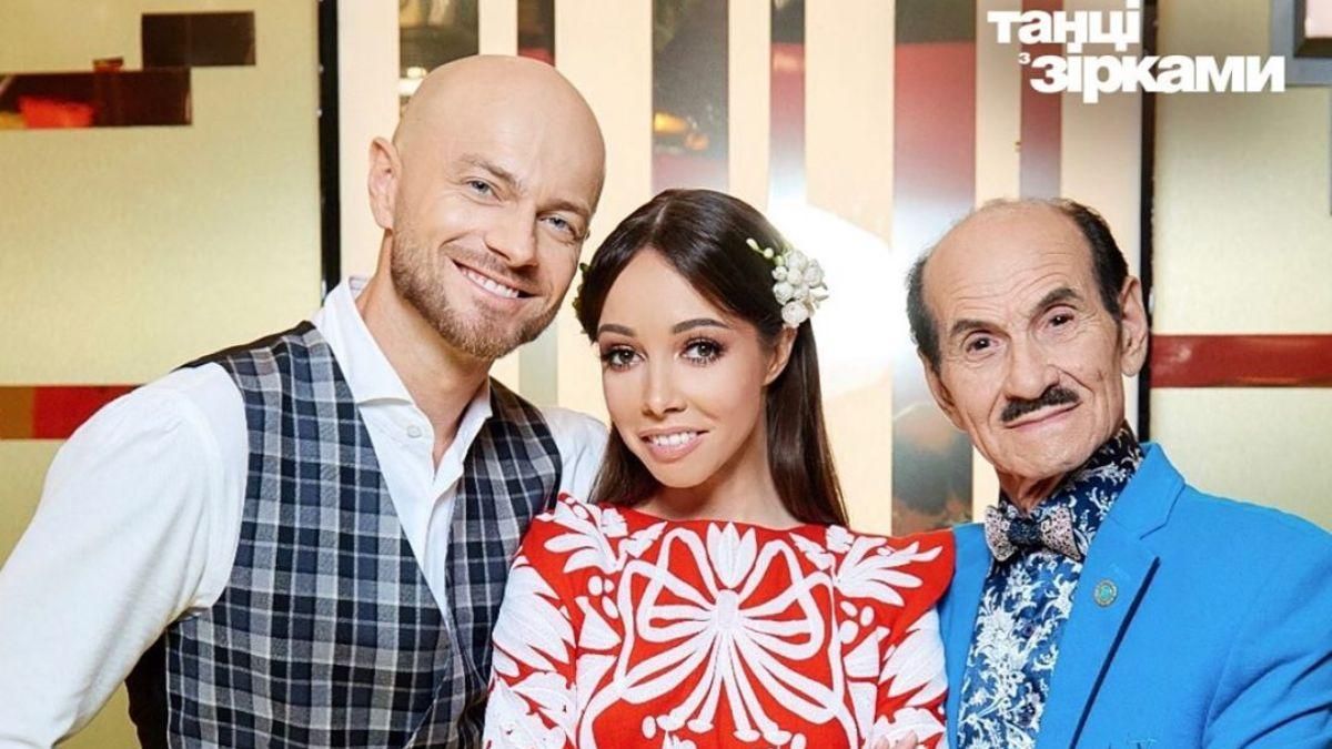 Танці з зірками 2020: хто стане четвертим суддею і ведучим балкона в 7 випуску Танці з зірками 2020: хто стане четвертим суддею і ведучим балкона в 7 випуску