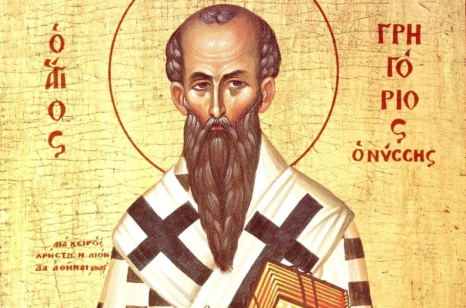 13 октября 2020 – какой праздник и что нельзя делать 13 октября 2020 – какой праздник и что нельзя делать