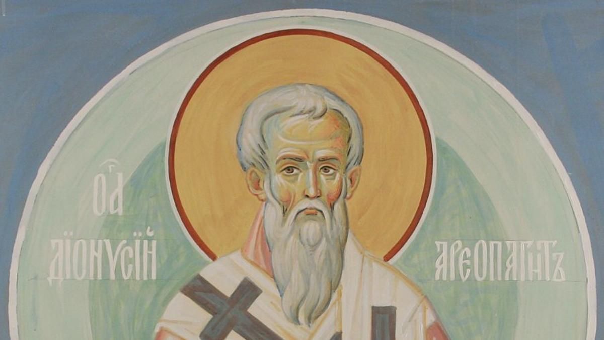 16 жовтня 2020 – яке свято, що не можна робити 16 жовтня 2020 – яке свято, що не можна робити