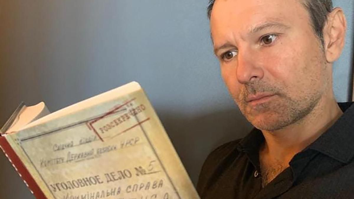 Стус – вічний: Притула та Вакарчук засудили заборону на книгу Кіпіані про десидента Стус – вічний: Притула та Вакарчук засудили заборону на книгу Кіпіані про десидента