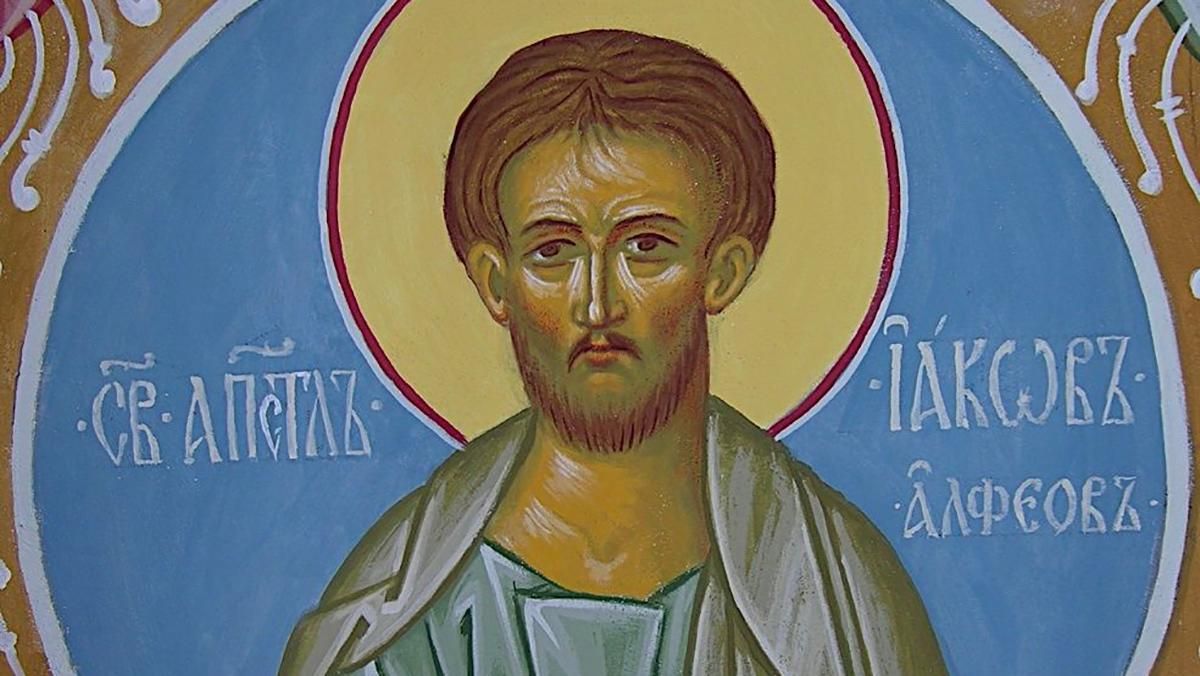 22 октября 2020 – какой праздник и что нельзя делать 22 октября 2020 – какой праздник и что нельзя делать