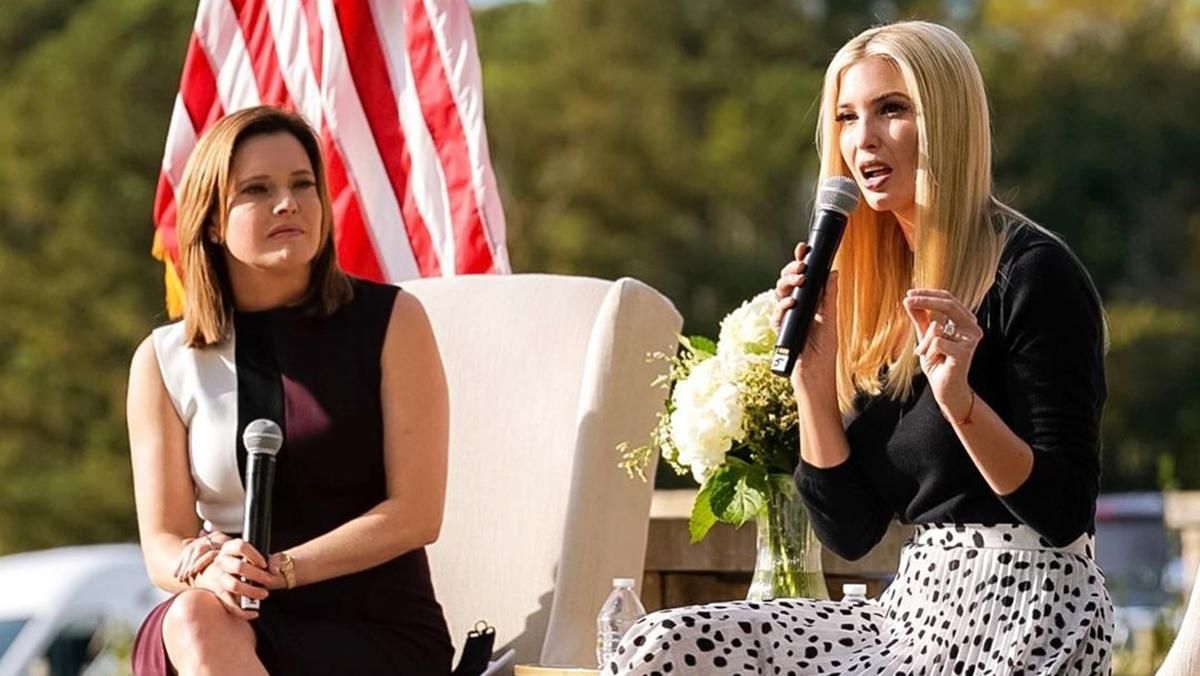 Іванка Трамп в елегантному образі Іванка Трамп в елегантному образі