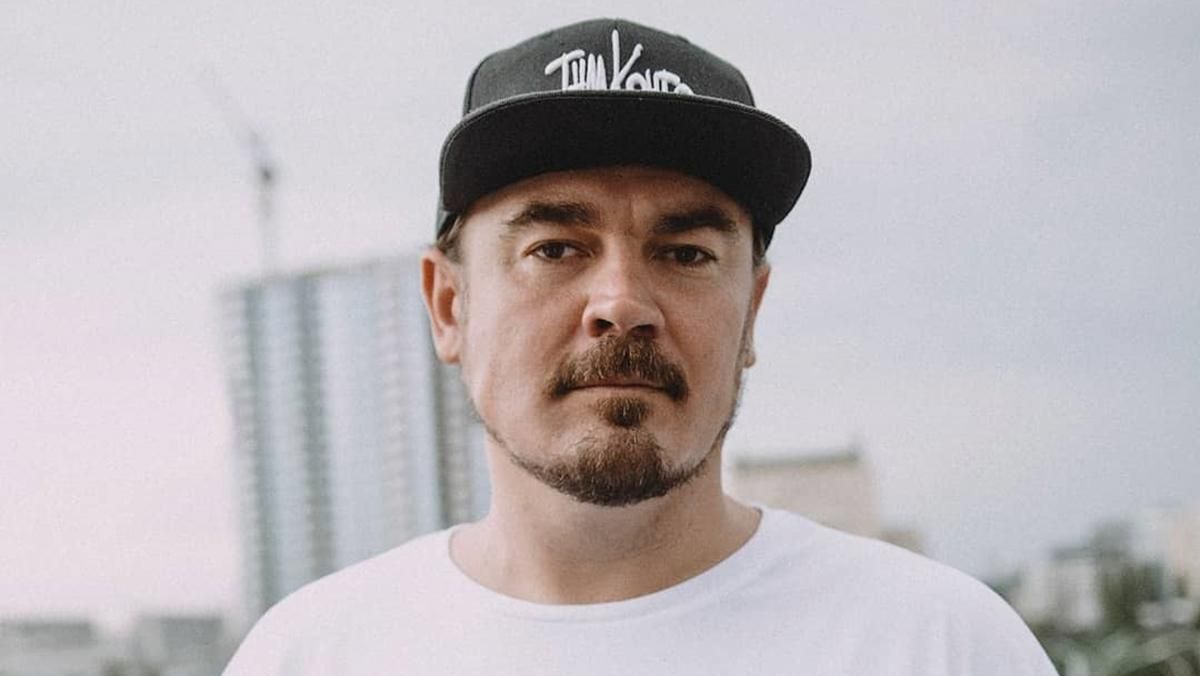 Фагот Фагот