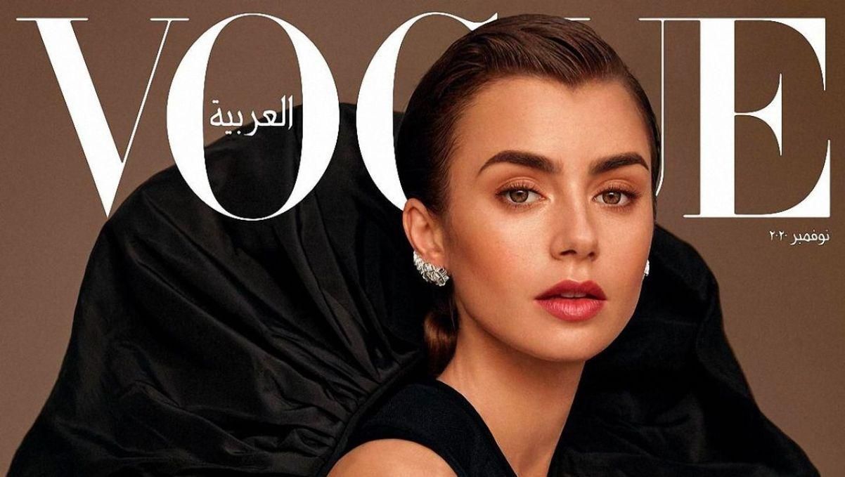 Головна героїня серіалу "Емілі в Парижі" позувала для Vogue Головна героїня серіалу "Емілі в Парижі" позувала для Vogue