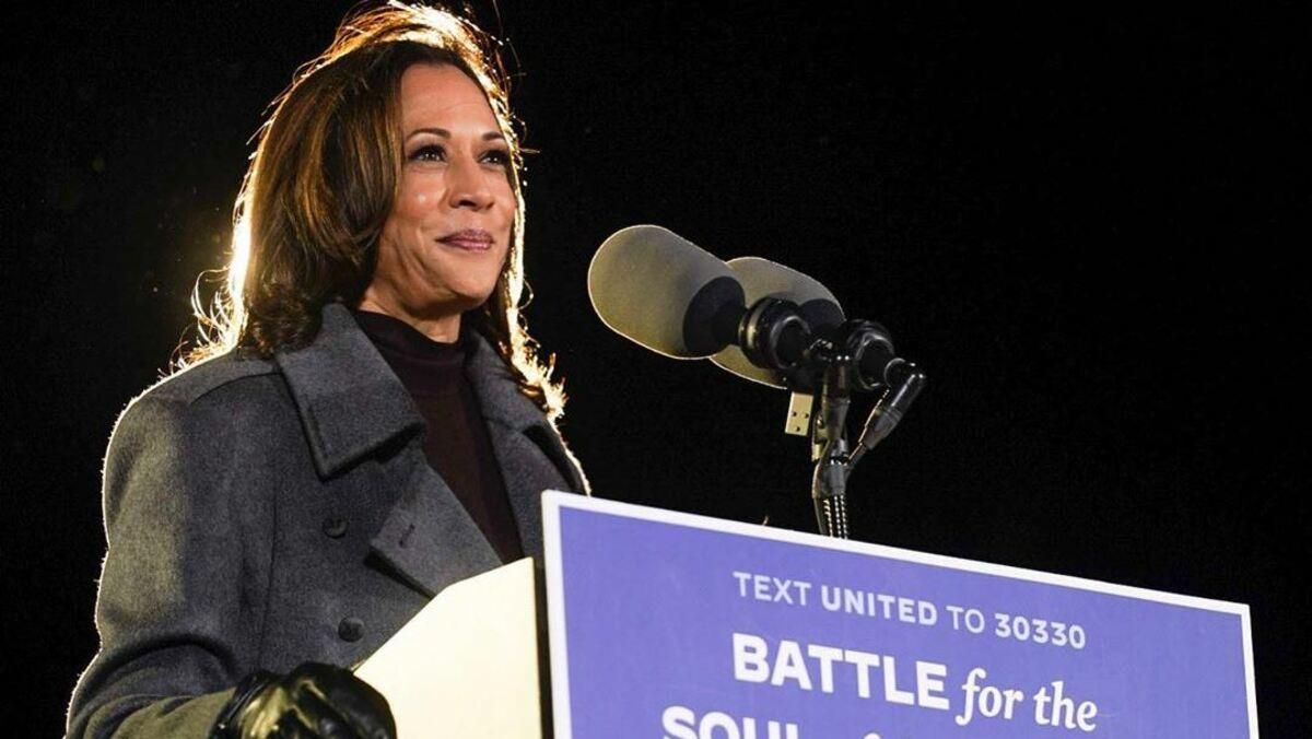 Камала Гарріс Камала Гарріс