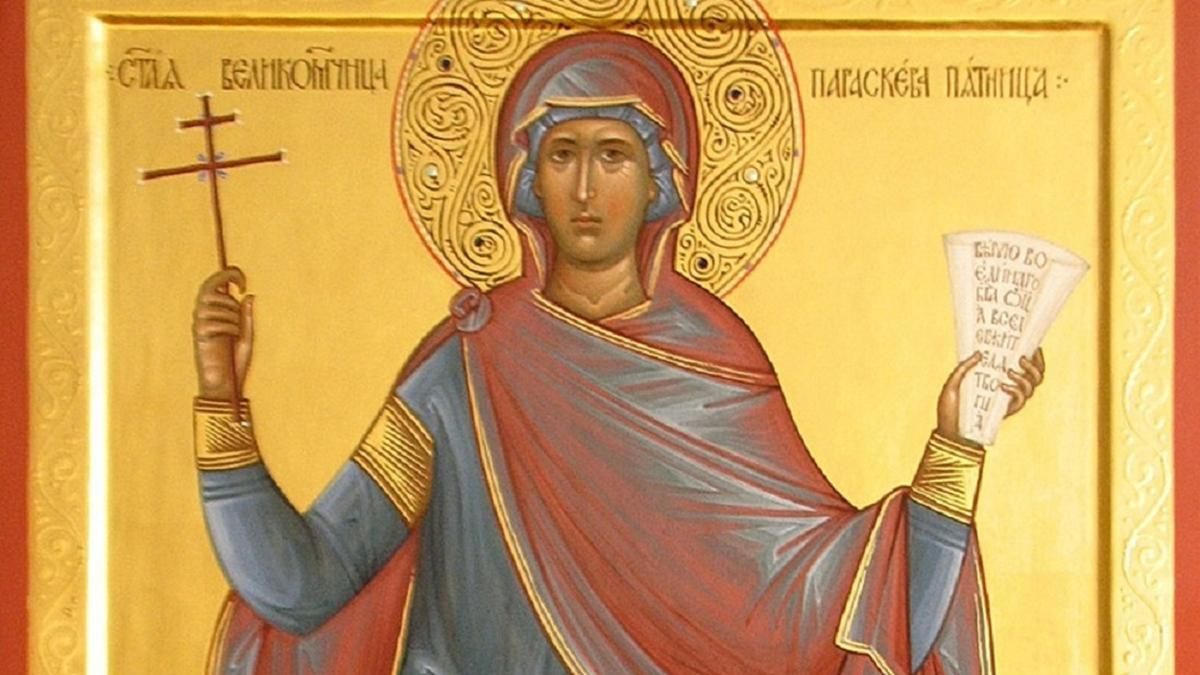 10 ноября 2020 – какой праздник и что нельзя делать 10 ноября 2020 – какой праздник и что нельзя делать