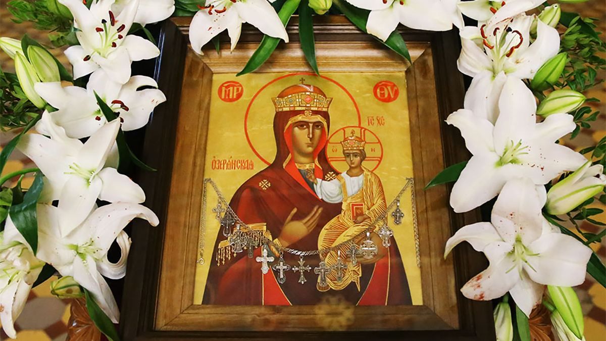 12 листопада 2020 – яке свято, що не можна робити 12 листопада 2020 – яке свято, що не можна робити