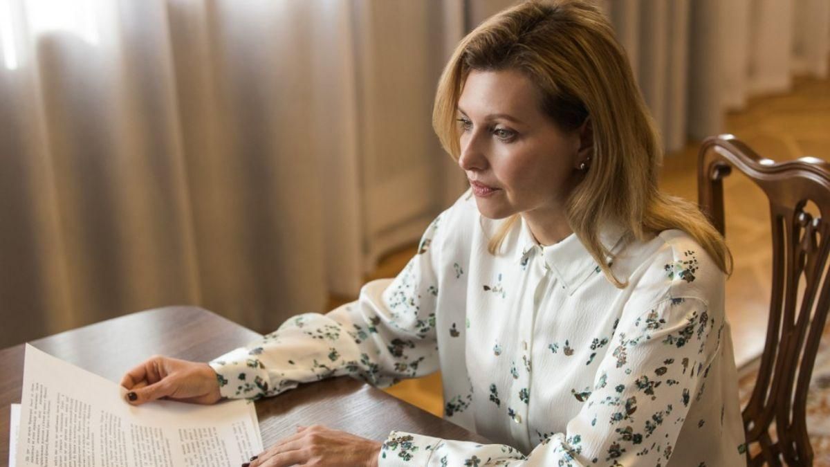 Елена Зеленская покорила элегантным образом Елена Зеленская покорила элегантным образом