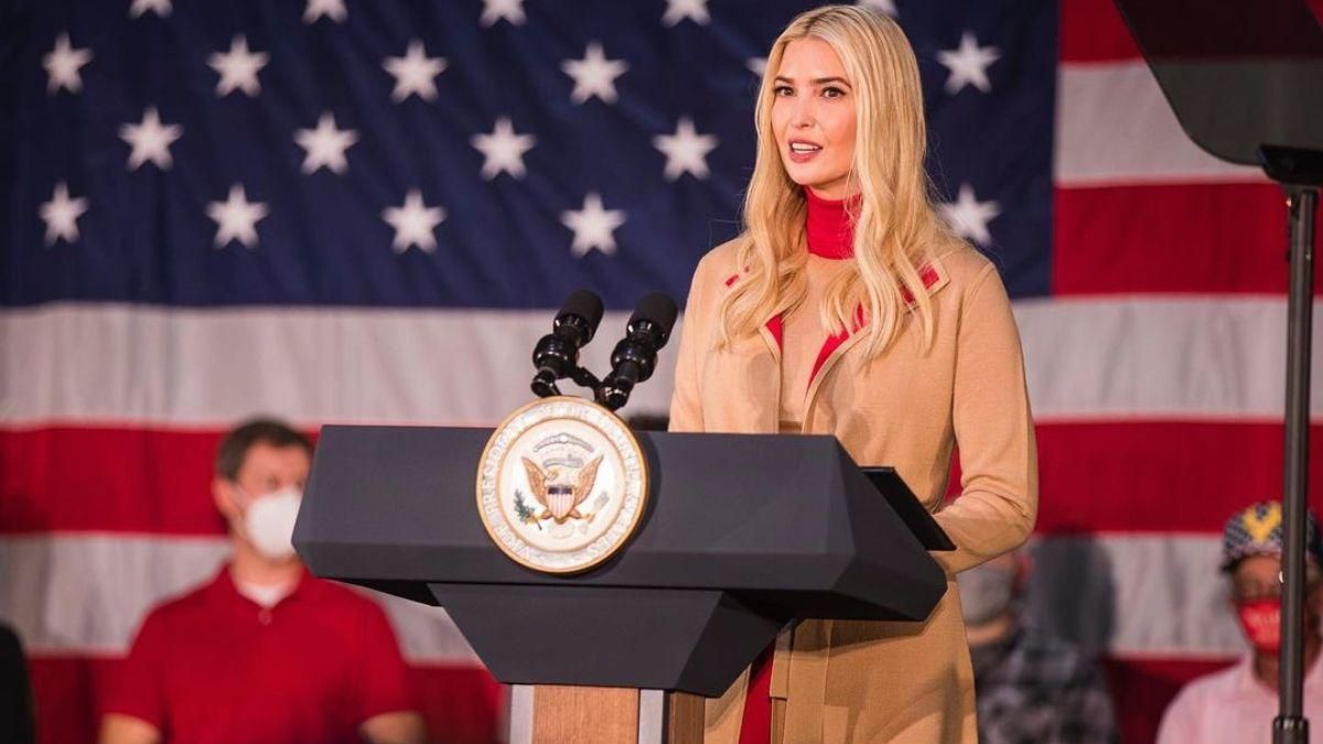 Иванка Трамп поразила безупречным образом Иванка Трамп поразила безупречным образом