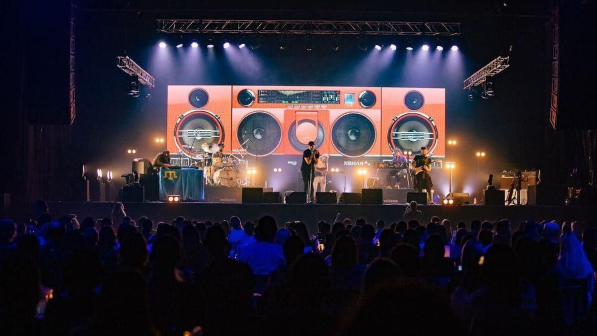 Концерт "Бумбокса" Концерт "Бумбокса"