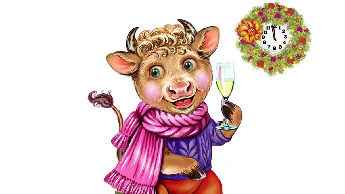 2021 рік кого за східним календарем – в чому зустрічати Новий рік Бика 2021 2021 рік кого за східним календарем – в чому зустрічати Новий рік Бика 2021