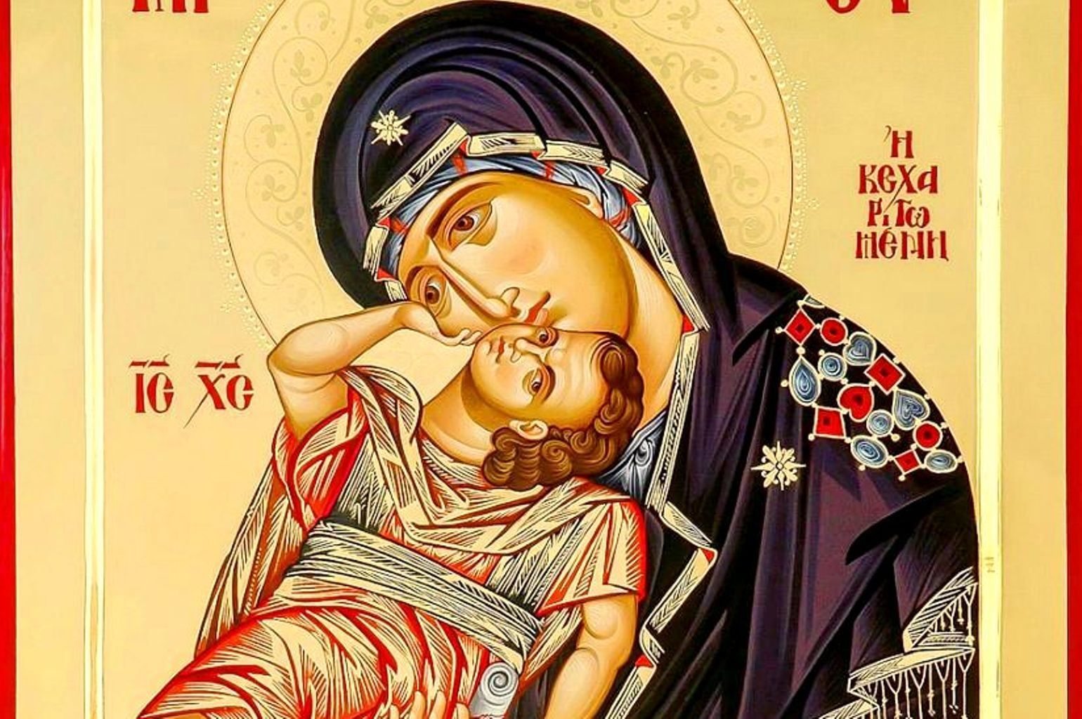 20 листопада 2020 – яке свято, що не можна робити 20 листопада 2020 – яке свято, що не можна робити