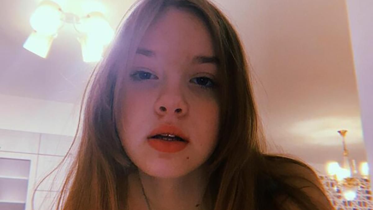 Варвара Кошевая Варвара Кошевая