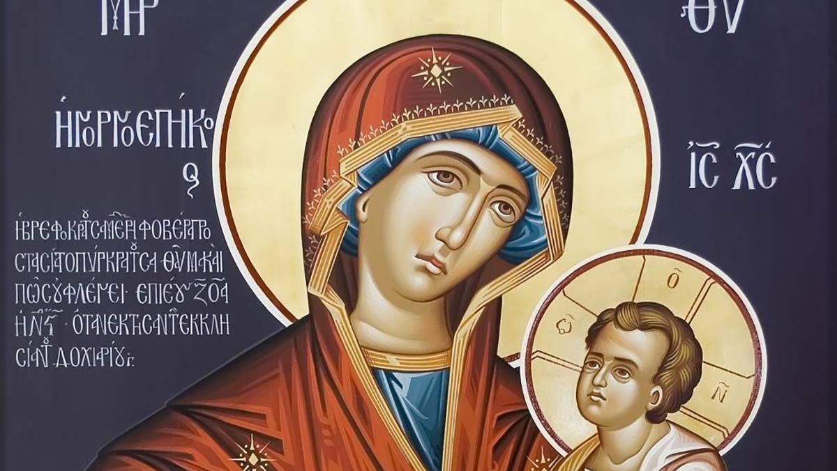 22 ноября 2020 – какой праздник и что нельзя делать 22 ноября 2020 – какой праздник и что нельзя делать