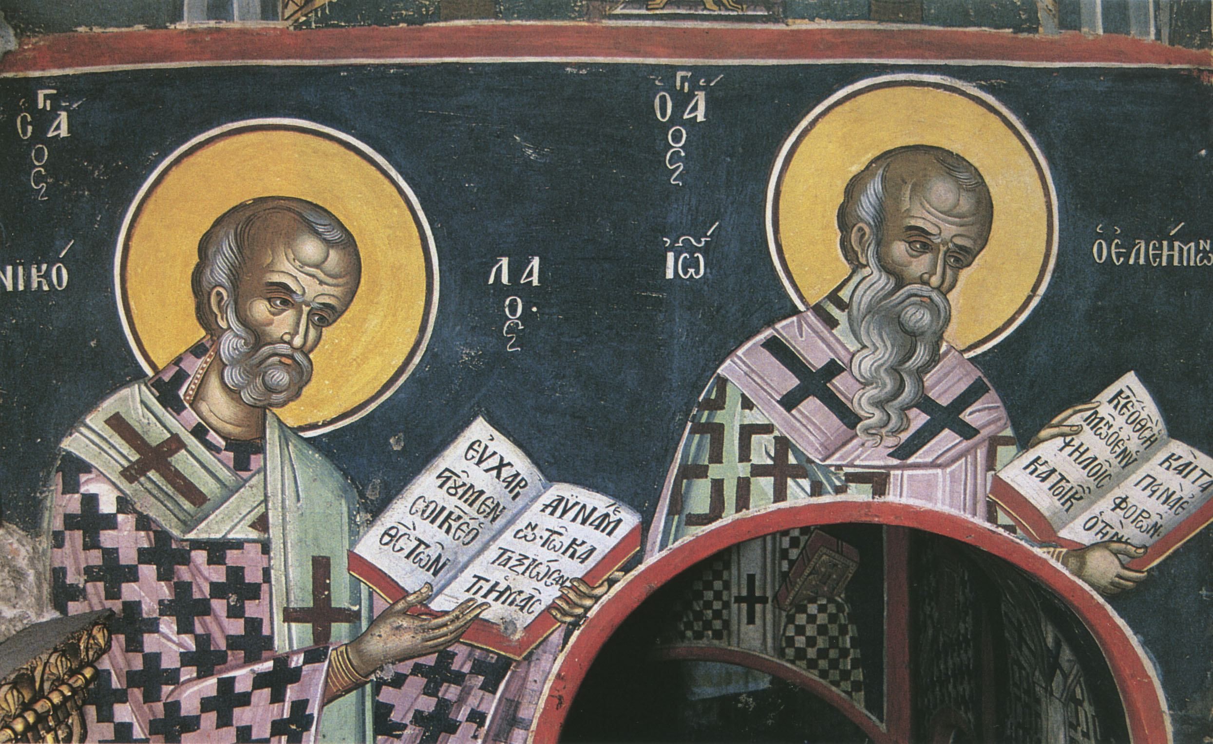 25 ноября 2020 – какой праздник и что нельзя делать 25 ноября 2020 – какой праздник и что нельзя делать