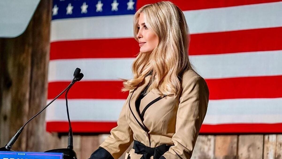 Іванка Трамп показала стильний образ Іванка Трамп показала стильний образ