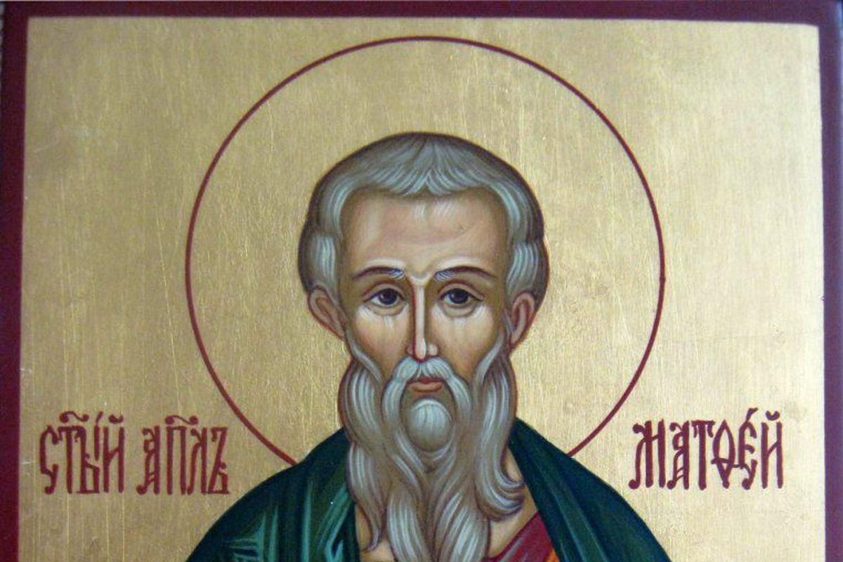 29 листопада 2020 – яке свято, що не можна робити 29 листопада 2020 – яке свято, що не можна робити