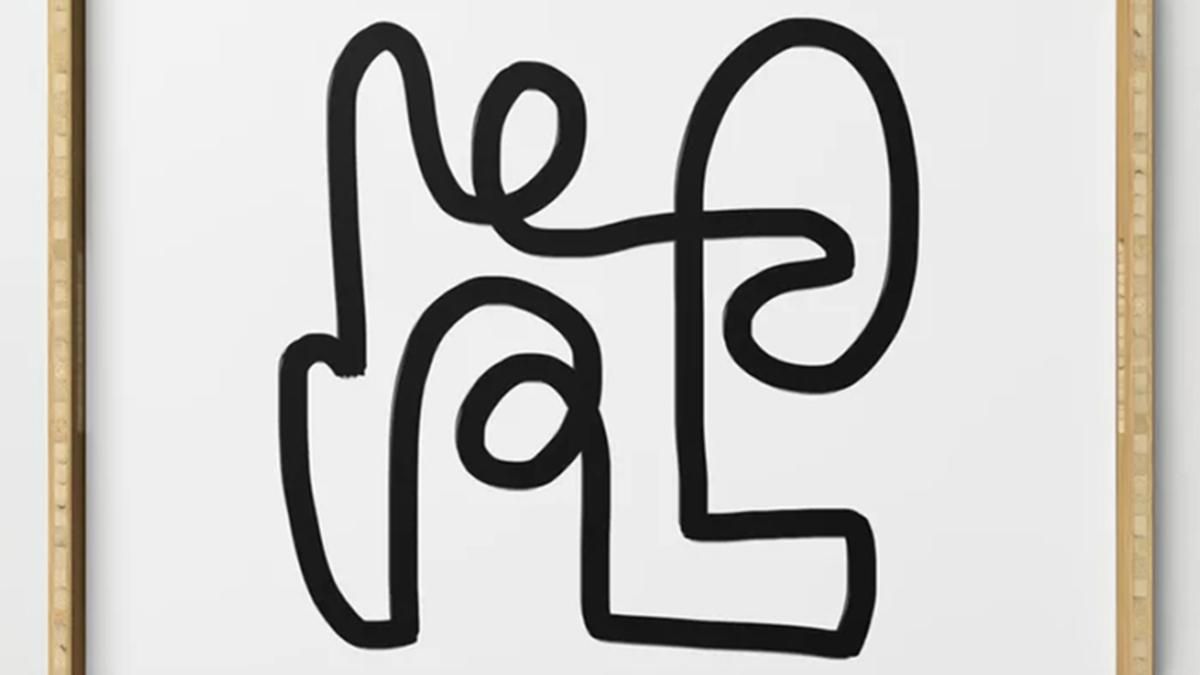 Одна лінія – ціла картина Одна лінія – ціла картина