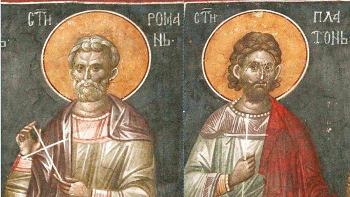 1 декабря 2020 – какой праздник и что нельзя делать 1 декабря 2020 – какой праздник и что нельзя делать