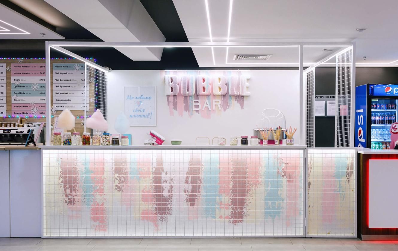 Бар для ласунів Бар для ласунів