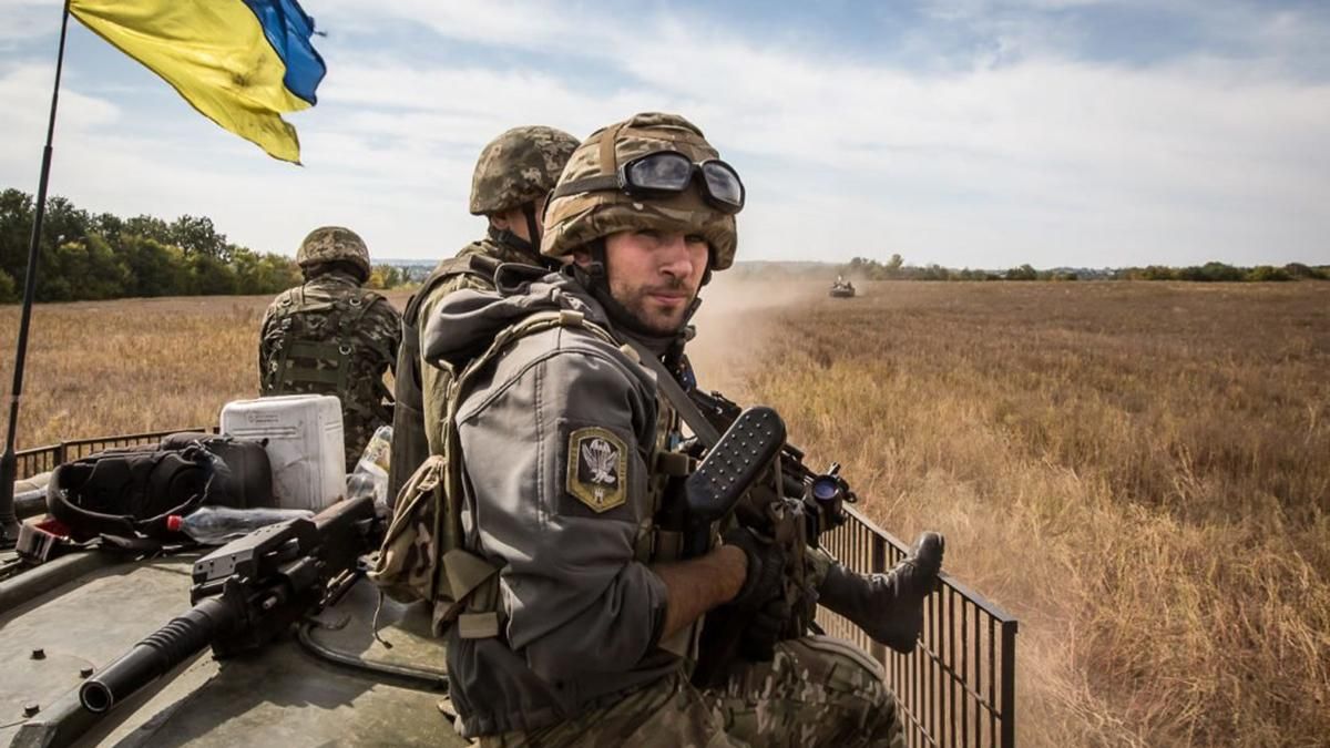 Поздравление с Днем Вооруженных Сил Украины 2020 в прозе и стихах