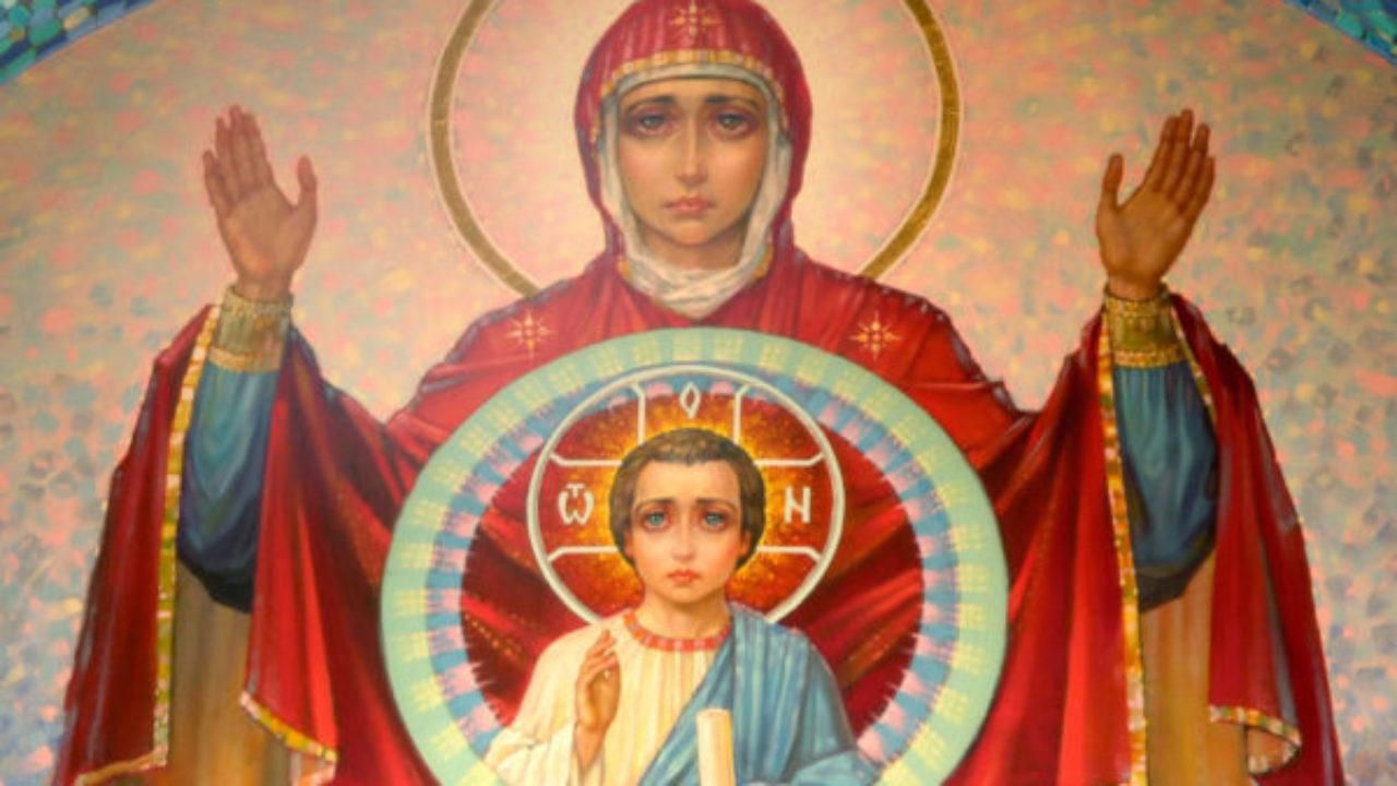 10 декабря 2020 – какой праздник и что нельзя делать 10 декабря 2020 – какой праздник и что нельзя делать