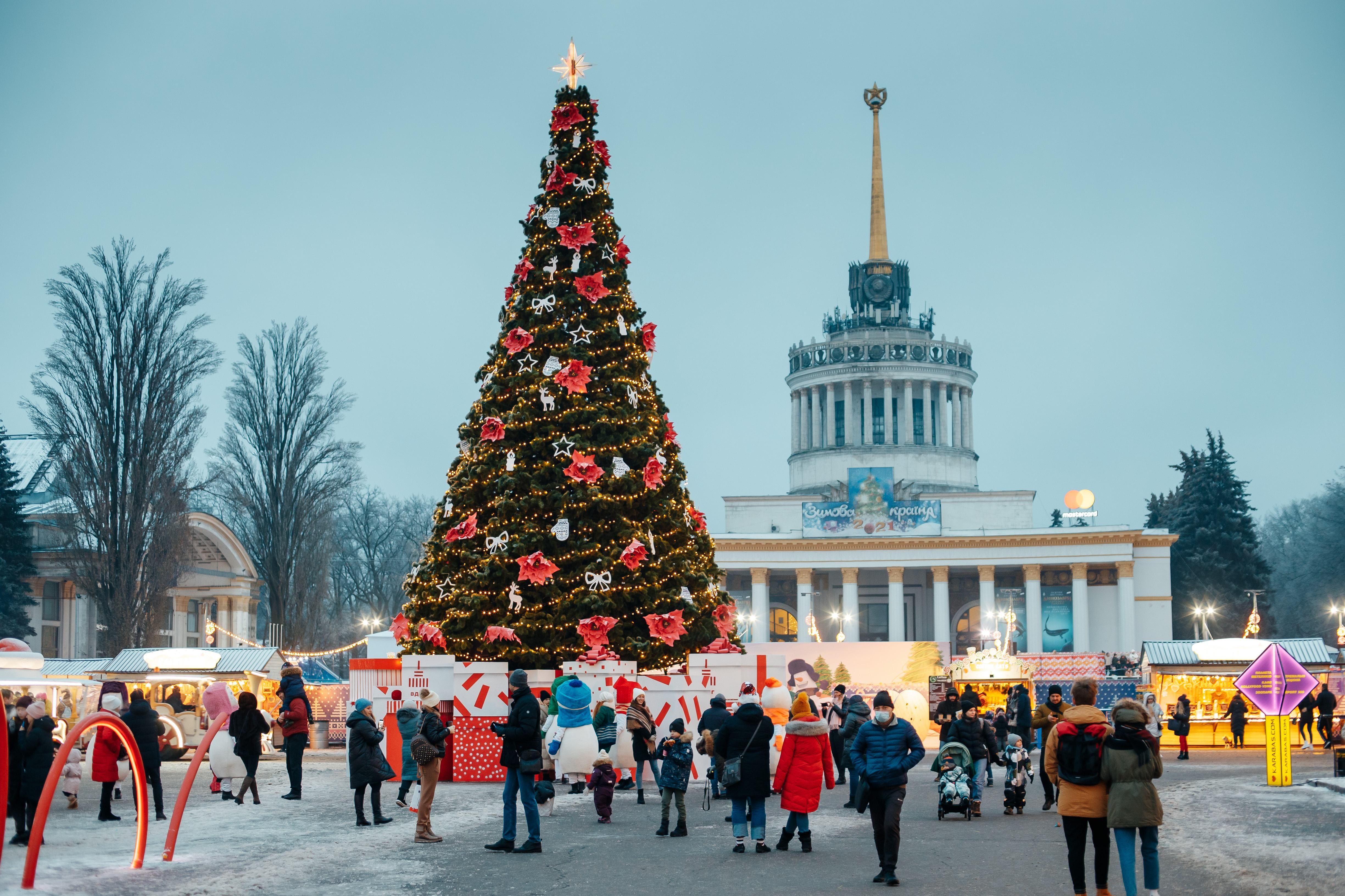 Зимняя страна на ВДНХ 2020–2021: афиша ВДНХ в Киеве на праздники