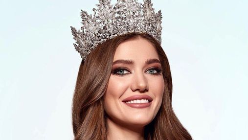 "Мисс Украина-Вселенная 2020": кто получил желанный титул
