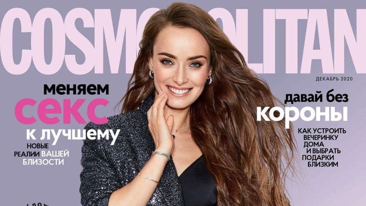 Ксенія Мішина Ксенія Мішина