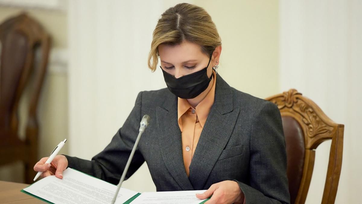 Елена Зеленская Елена Зеленская