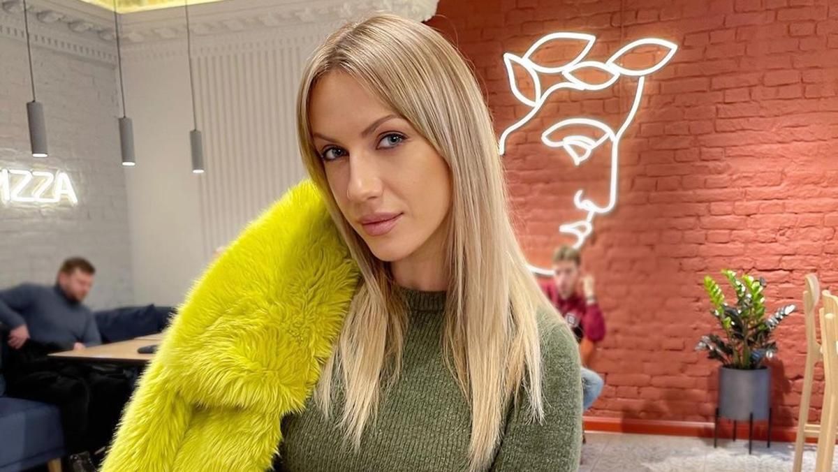 Леся Нікітюк Леся Нікітюк