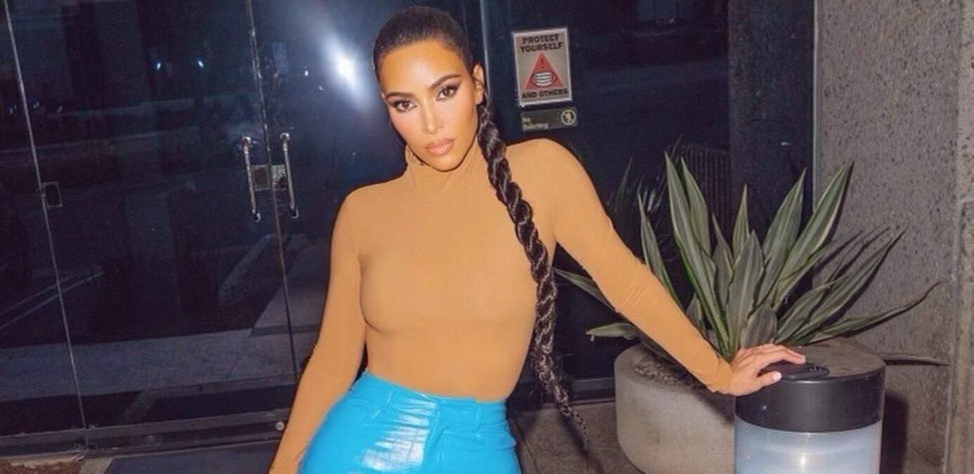 Ким Кардашян Ким Кардашян