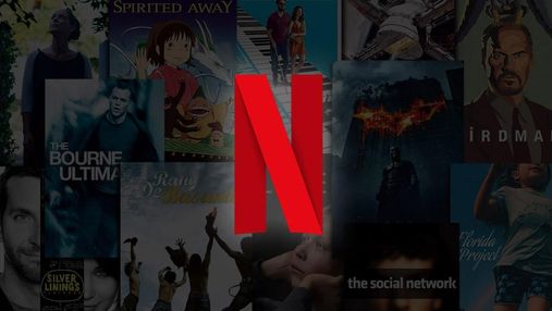 30 серіалів та шоу, які найчастіше переглядали на Netflix у 2020 році