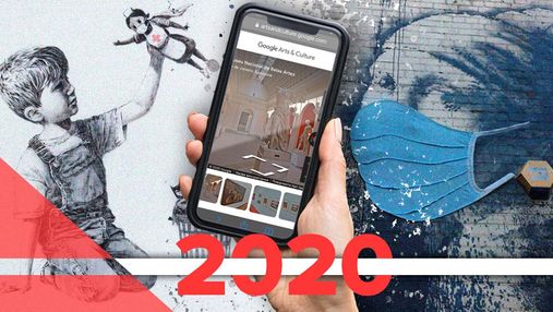 Культура у світі у 2020 році: найкращі роботи Бенксі, онлайн-музеї та віртуальні тури