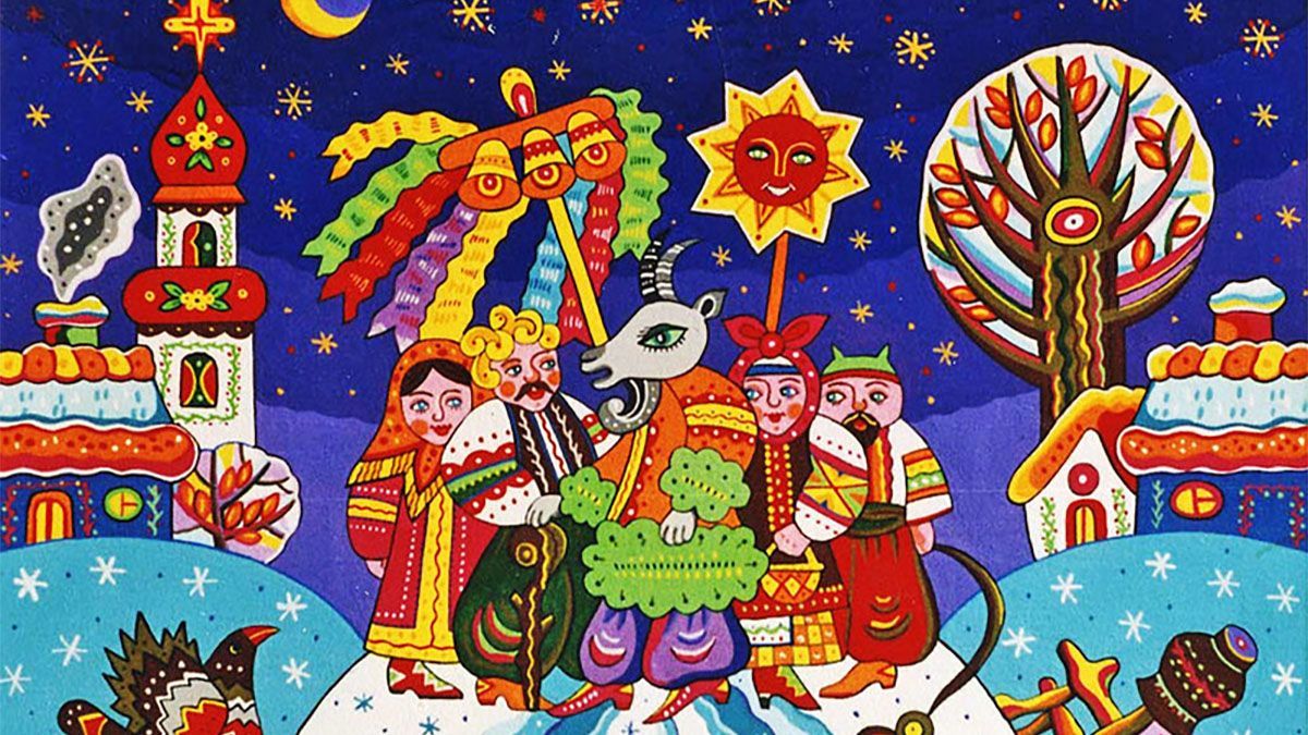 Сколько украинцев знают украинские колядки: опрос Сколько украинцев знают украинские колядки: опрос