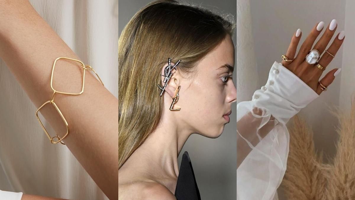 Базові аксесуари, які не вийдуть з моди Базові аксесуари, які не вийдуть з моди