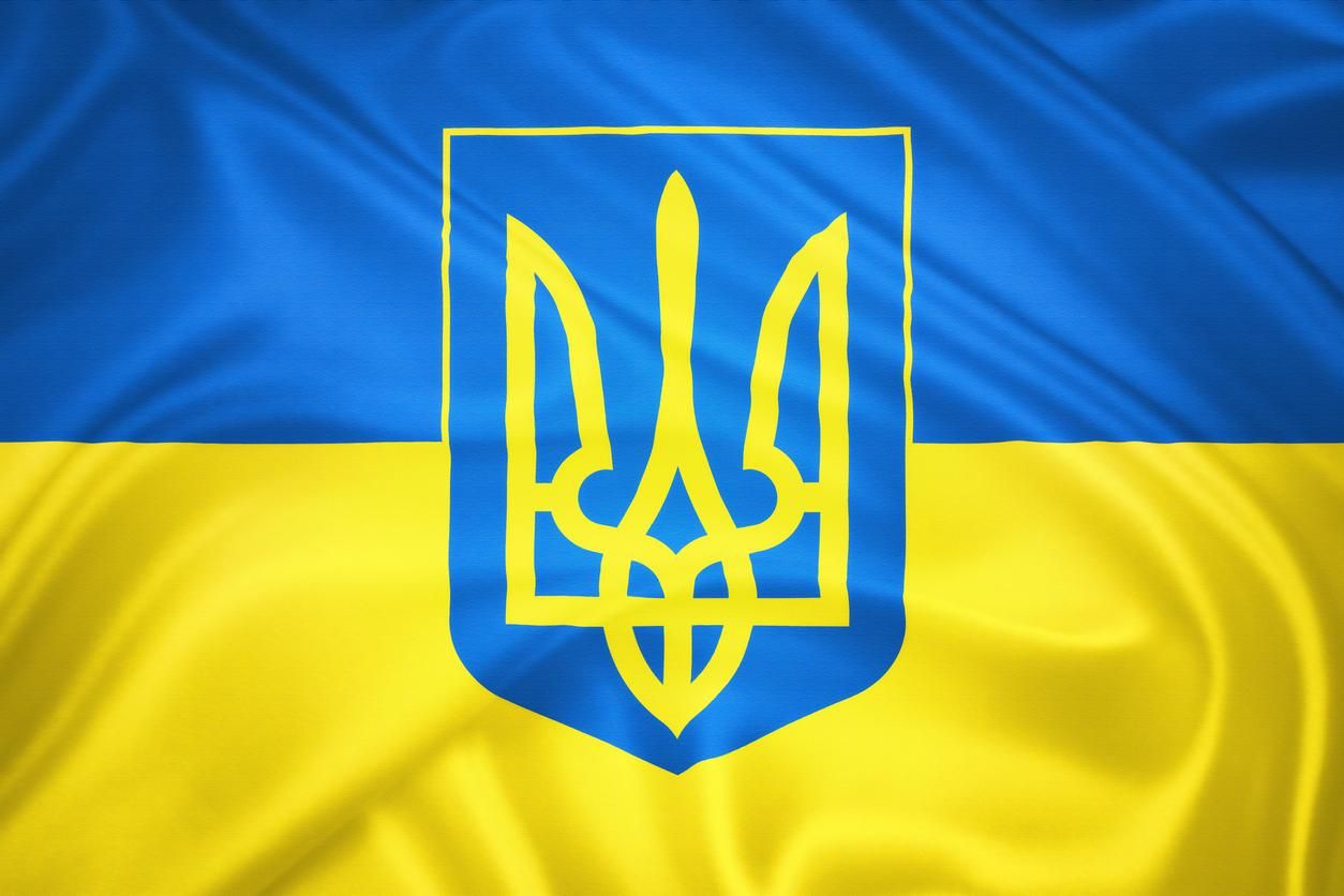 Картинки з Днем Державного Герба України 2021 – привітання