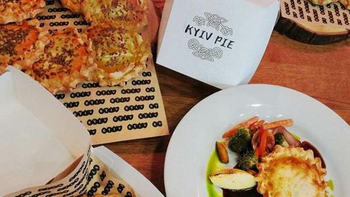 Киевлянам предлагают выбрать логотип для Kyiv Pie: это новое столичное блюдо