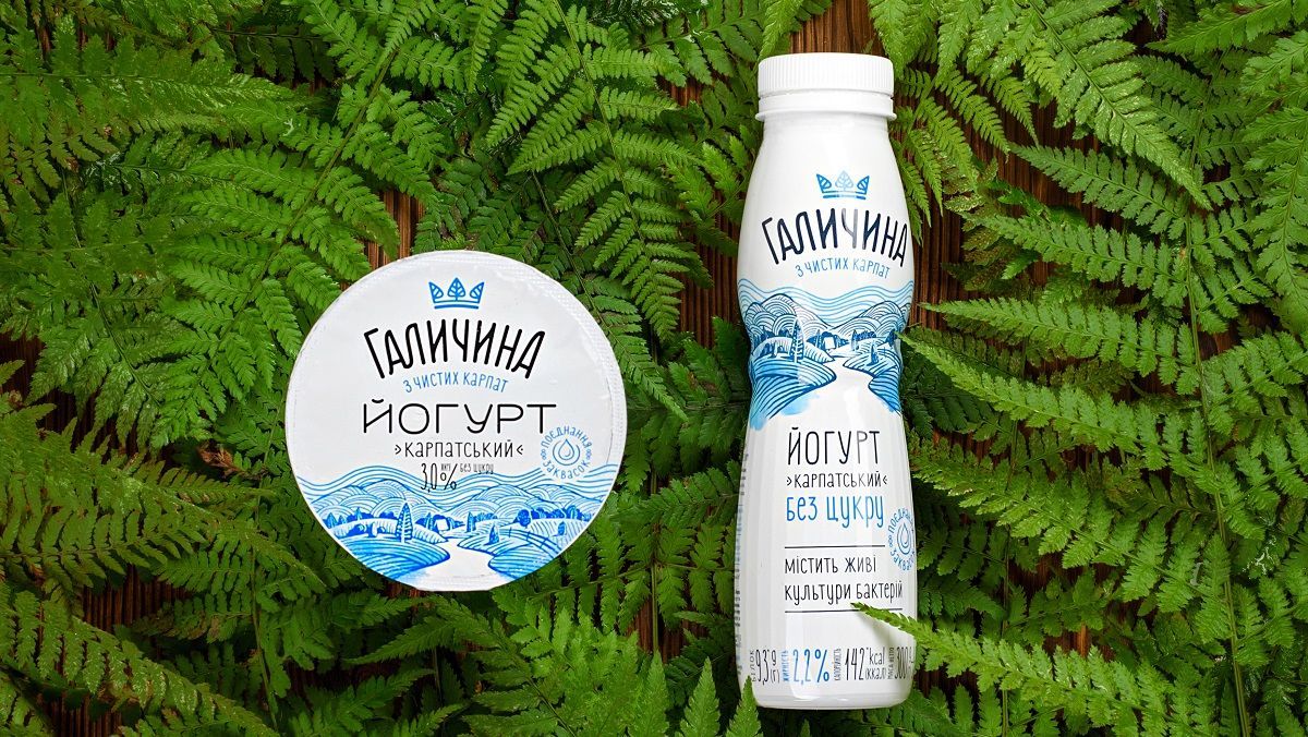 5 фактів про карпатський йогурт 5 фактів про карпатський йогурт
