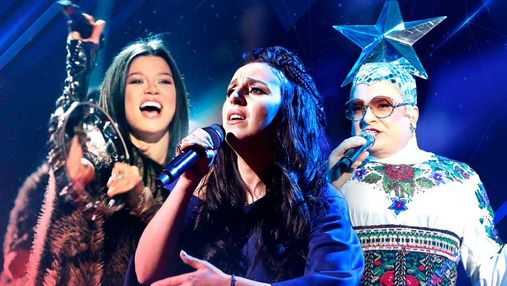 Українці на Євробаченні: хто з виконавців підкорював відомий пісенний конкурс