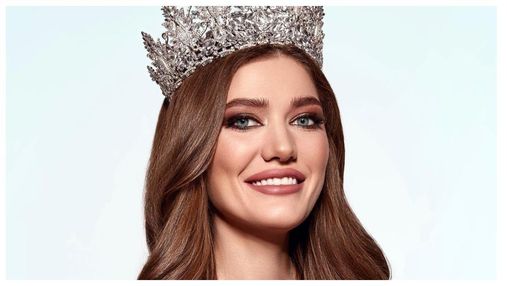 "Міс Всесвіт-2020": яке місце у конкурсі зайняла українка Єлизавета Ястремська