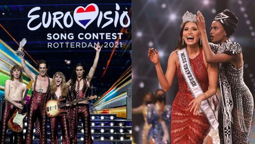 Підсумки тижня: що варто знати про Євробачення у Роттердамі, фінал Холостяка та Міс Всесвіт