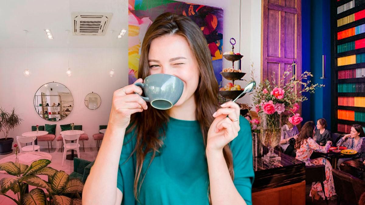 Заведения Киева, которые стоит посетить Заведения Киева, которые стоит посетить