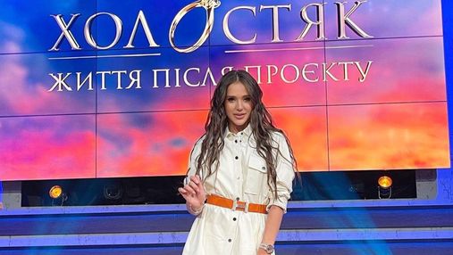 Переможниця "Холостяка-10" Даша Ульянова зізналася, чи спілкується з Максом Михайлюком