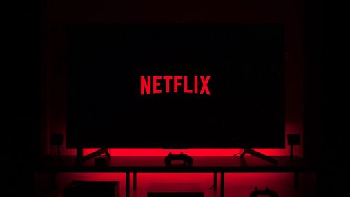 Netflix екранізує страшну історію, опубліковану в мережі: про що вона 