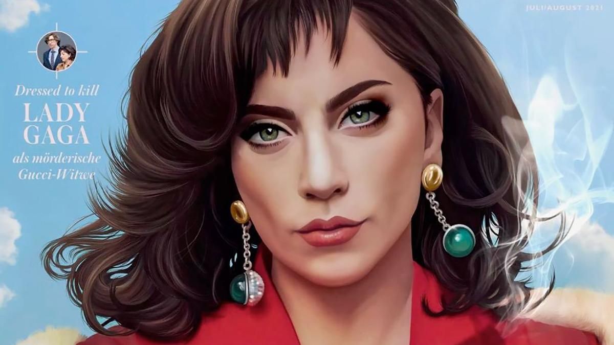 Леди Гага появилась на обложке глянца Леди Гага появилась на обложке глянца