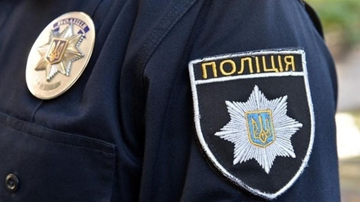 Картинки с Днем Национальной полиции Украины 2021: поздравления, открытки