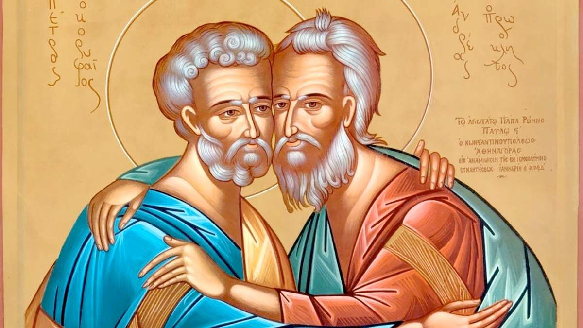 Картинки з Петром і Павлом 2021: гарні привітання, листівки зі святом